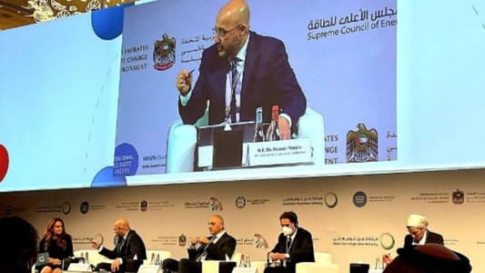 وزير البيئة مثّل لبنان في مؤتمر المناخ في دبي